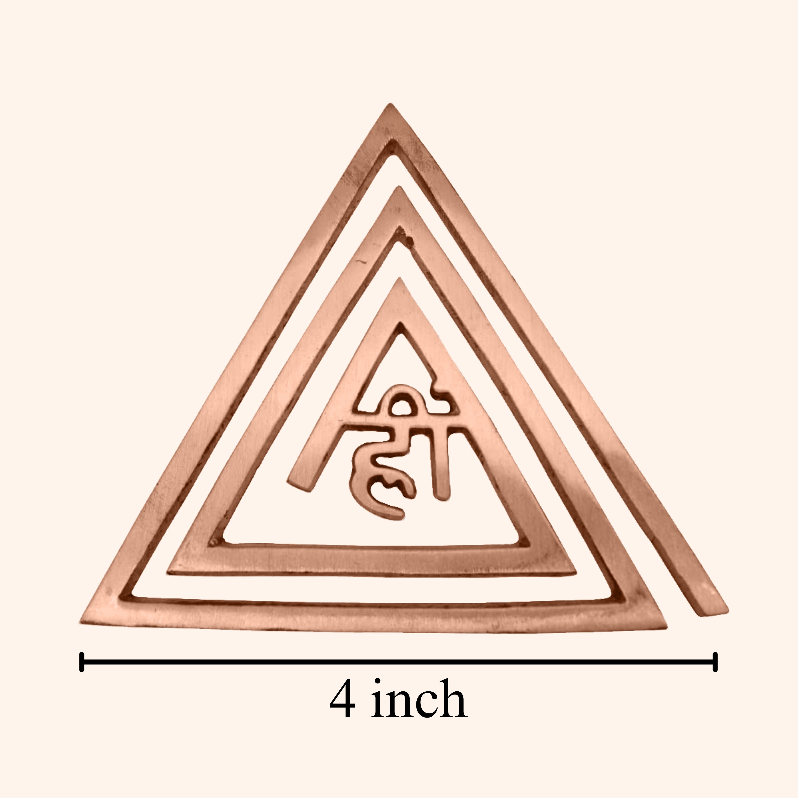 Destiny Star Stores COPPER HII HELIX 4 INCH