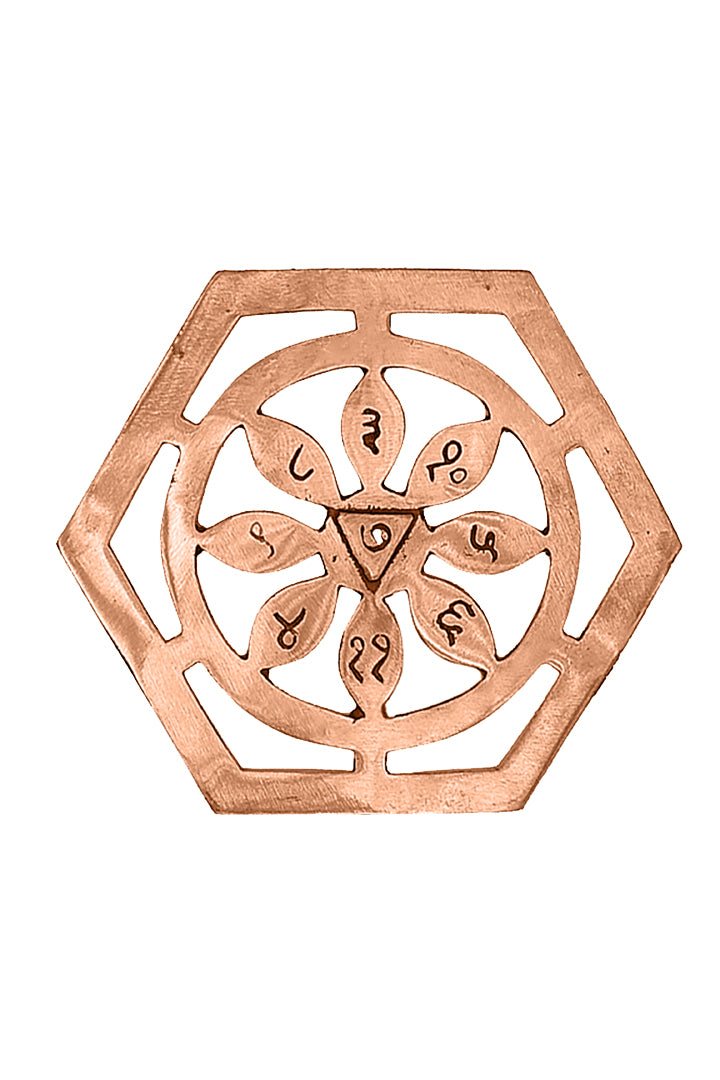 Destiny Star Stores COPPER BHAUM YANTRA HELIX