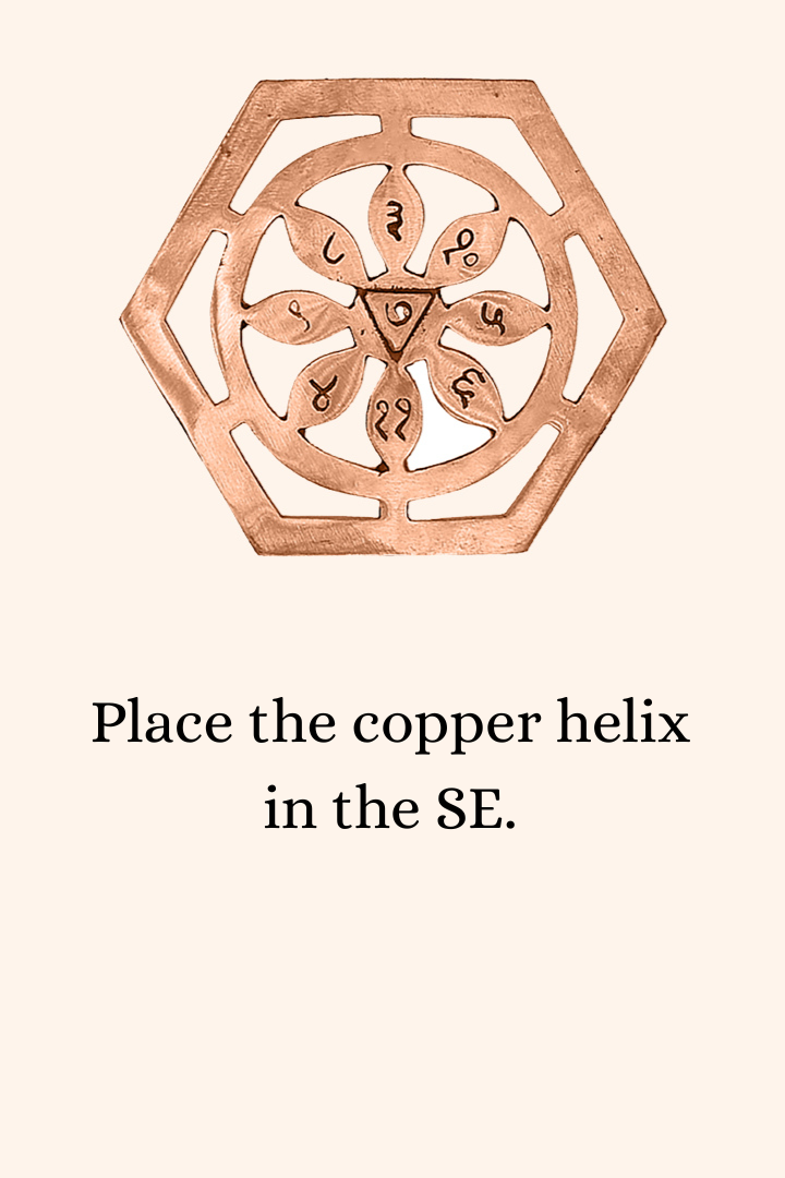 Destiny Star Stores COPPER BHAUM YANTRA HELIX