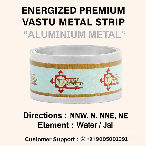 Destiny Star Stores 4 FEET 0.75 INCH ALUMINIUM STRIP