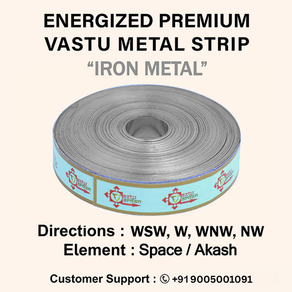 Destiny Star Stores 50 FEET 0.5 INCH IRON STRIP