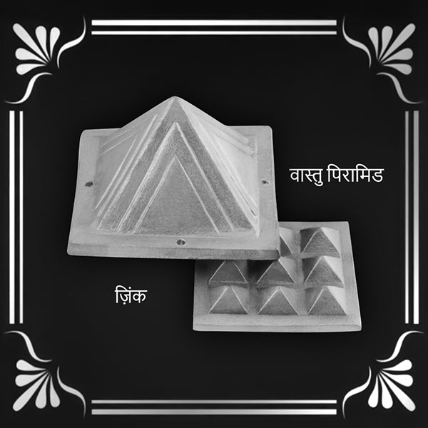 Destiny Star Stores 2 LAYER LEAD PYRAMID
