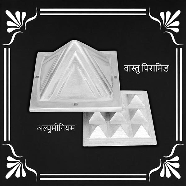 Destiny Star Stores 2 LAYER ALUMINIUM PYRAMID