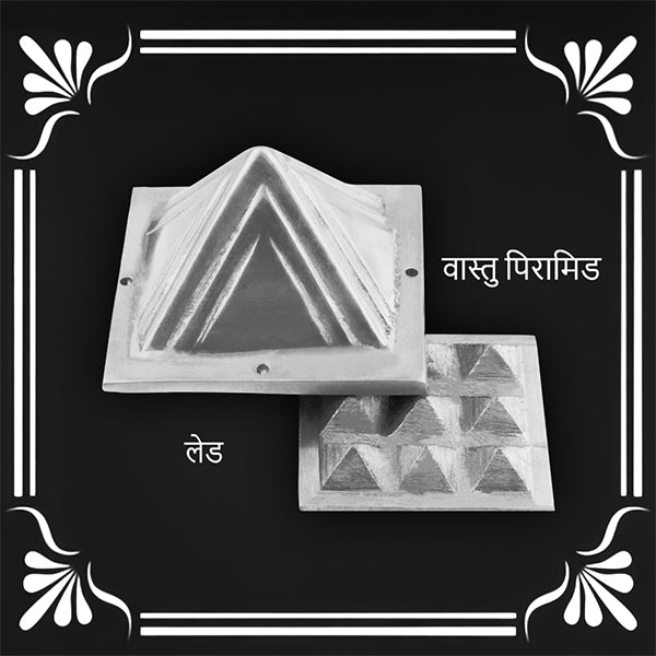 Destiny Star Stores 2 LAYER ZINC PYRAMID