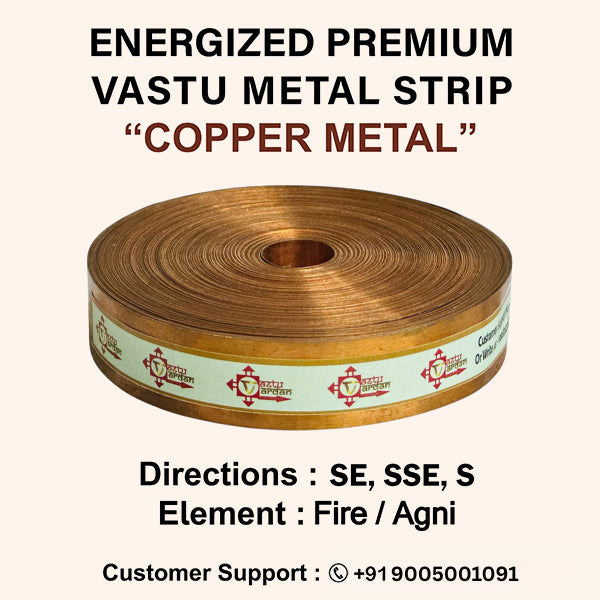 Destiny Star Stores 100 FEET COPPER 0.75 INCH STRIP